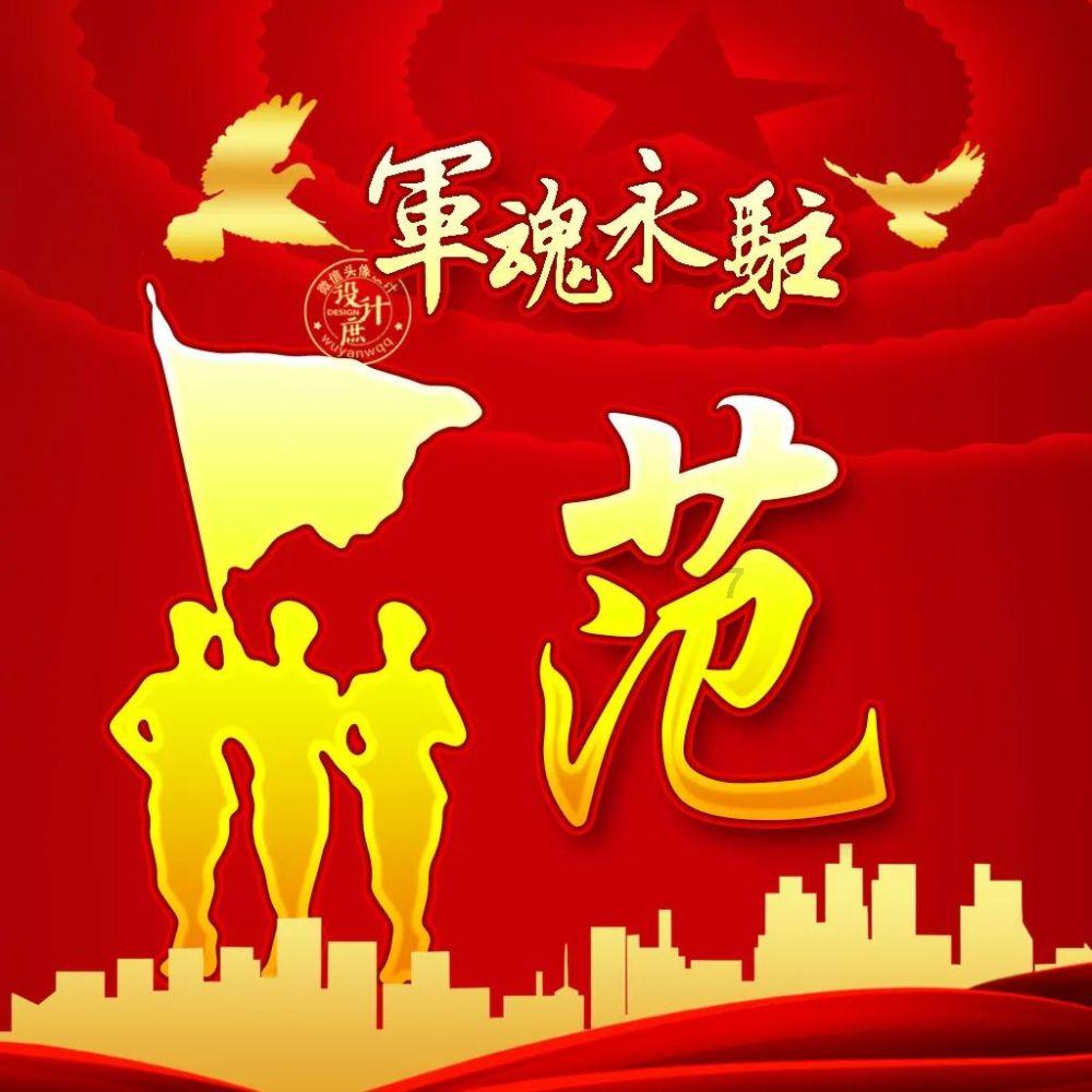 【无线版本】探索人们所说的“鬼”真的存在吗,发现无限知识乐趣!