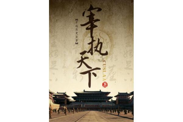 爱情可以维持多久,?-聪明机器人回答全球疑问